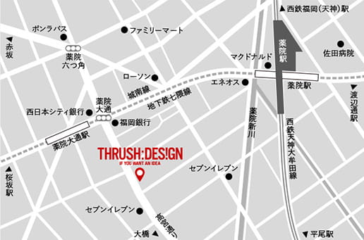 アクセスマップ